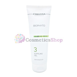 Christina cosmetics store
